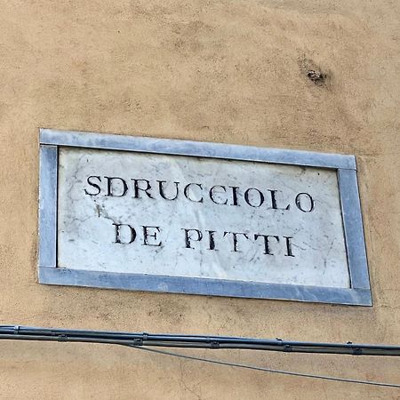 Apartament Pitti Sweet House Florencja Zewnętrze zdjęcie